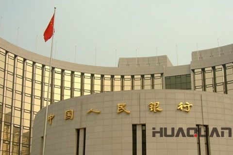 華全發電機組：你了解數字貨幣嗎？中國央行將全球 