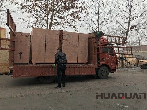 華全動力300千瓦發(fā)電機組于1月7號發(fā)往甘肅