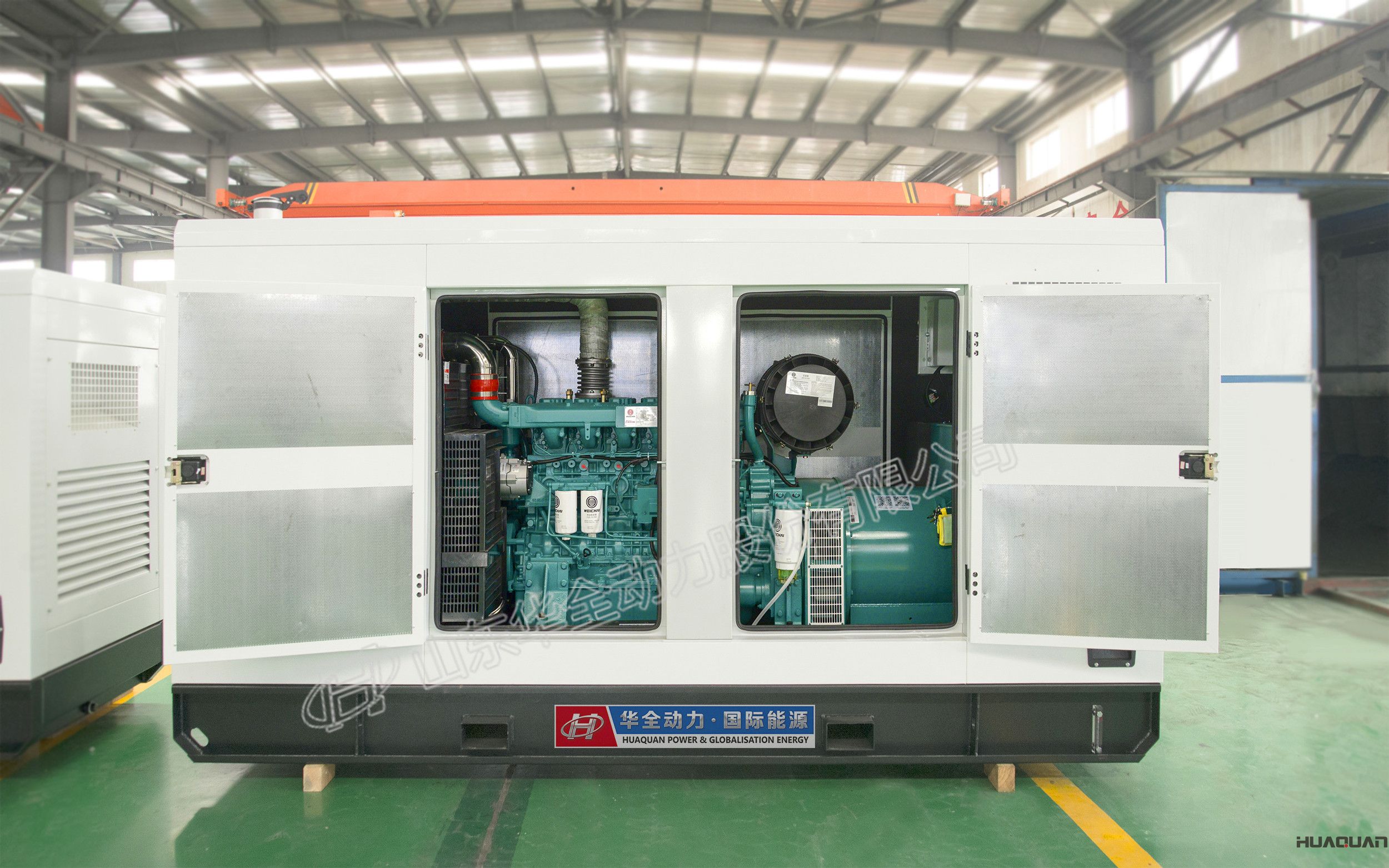 華全濰柴靜音發(fā)電機(jī)組