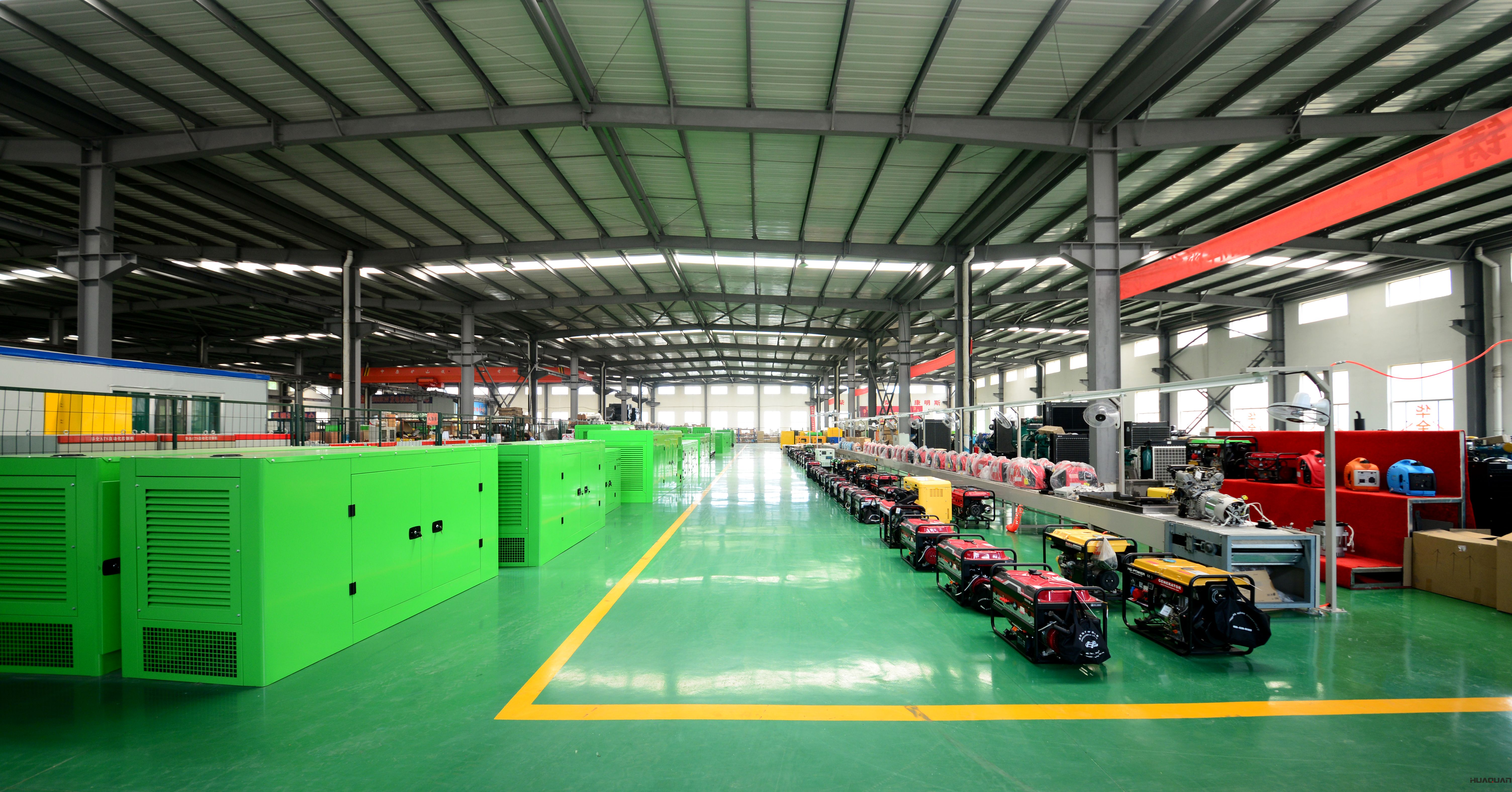 生活不光眼前的茍且，還有華全和華全人