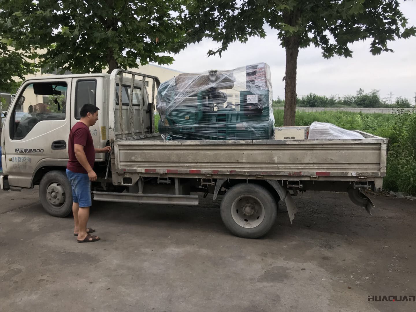 發(fā)貨了！一臺HQ50GF標配型柴油發(fā)電機組已于7月18號發(fā)往河北