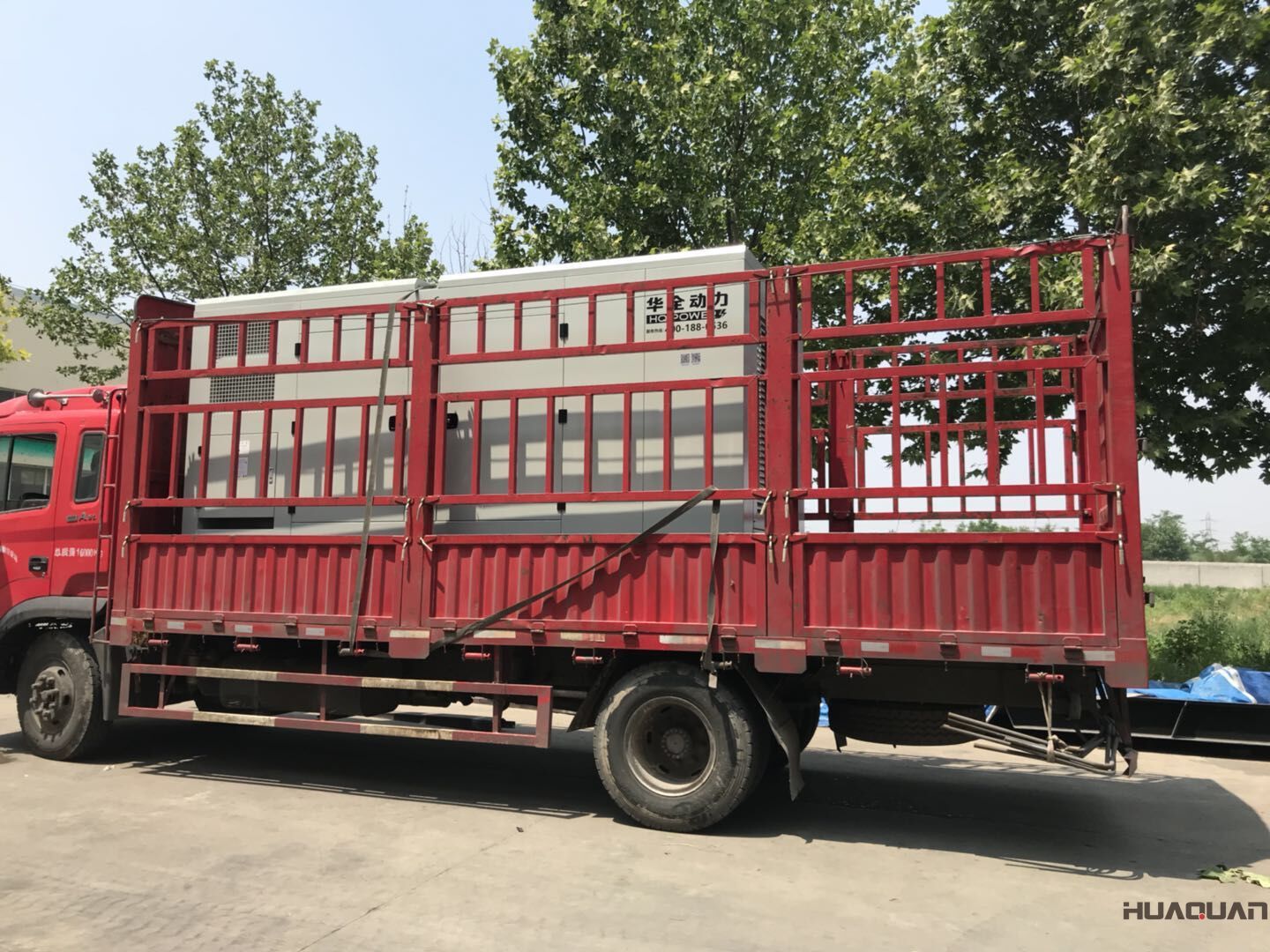 8月27日，兩臺500kw靜音箱柴油發(fā)電機(jī)組從華全動力成功發(fā)往河北