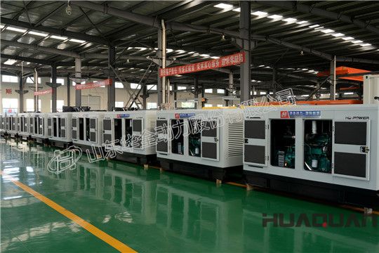 華全發(fā)電機(jī)組助推新動能