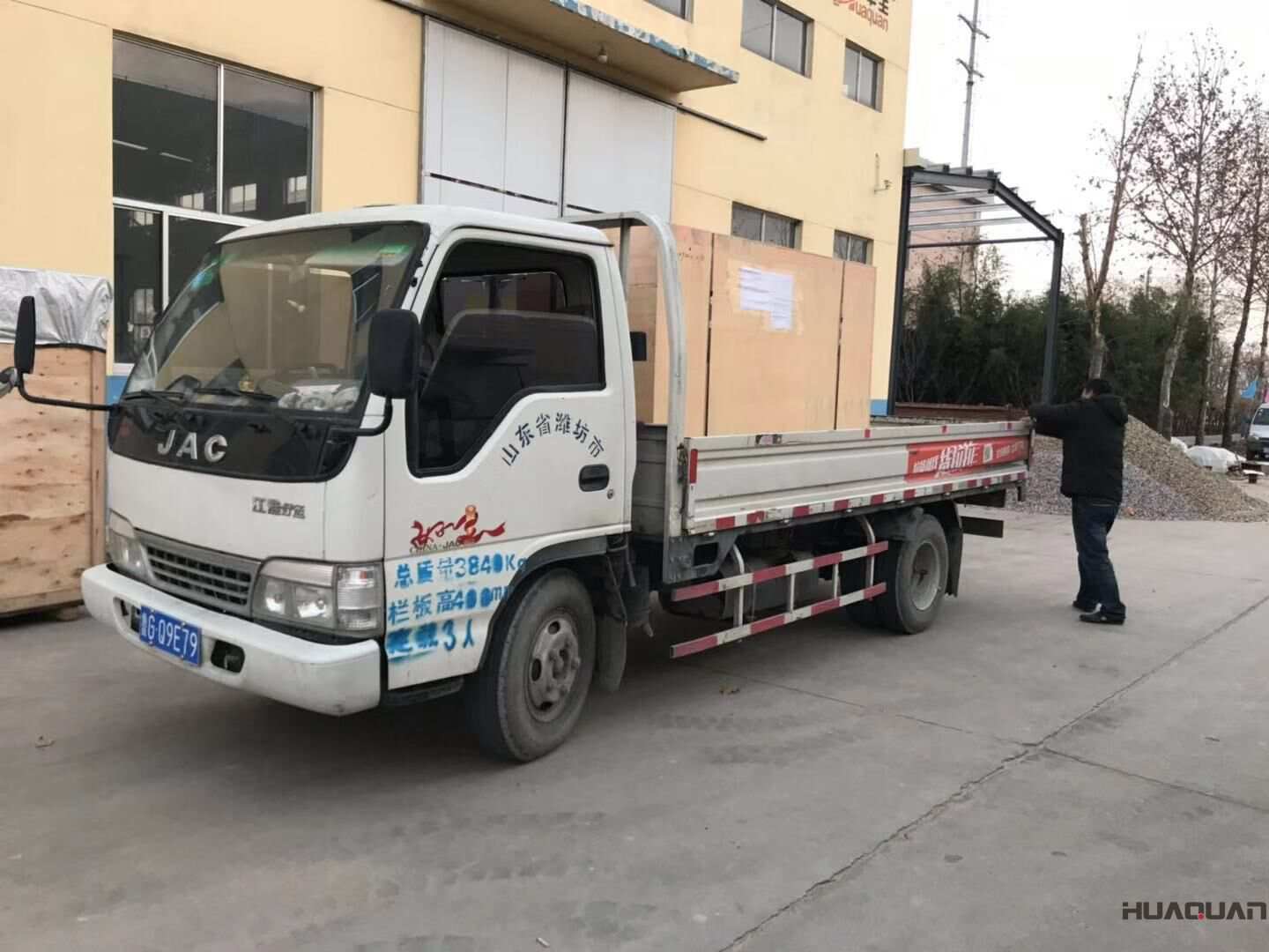 11月22日，一臺50kw標配柴油發電機組從華全動力成功發往山東省