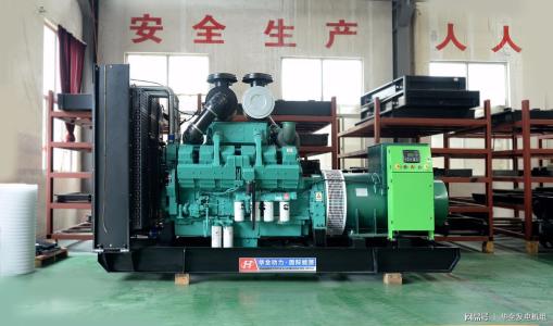 2月19日，吳先生從華全動(dòng)力采購的20kw含棚移動(dòng)拖車柴油發(fā)電機(jī)組成功發(fā)往河北省