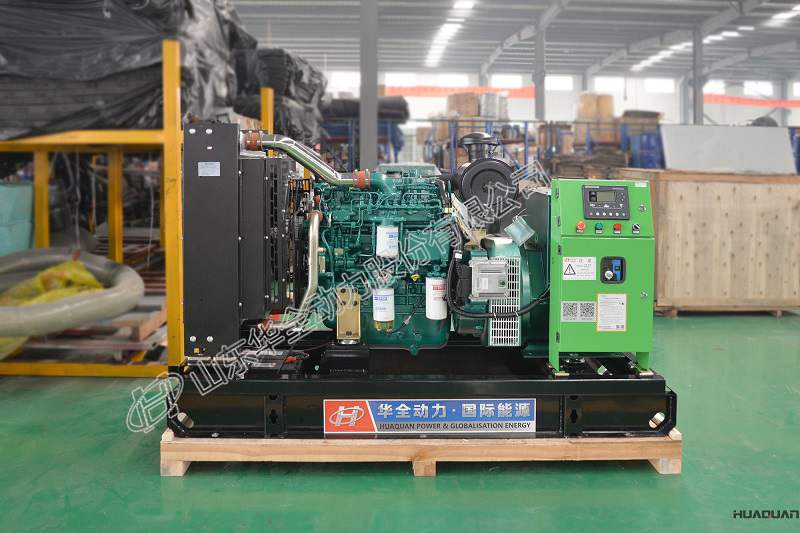 王先生4月1日從華全動力自提了一臺18kw標配柴油發(fā)電機組