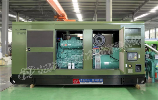 華全軍用靜音發電機組