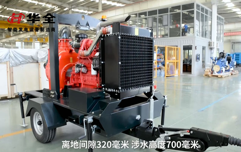 華全自吸排污水泵機(jī)組能跑80公里/小時(shí)