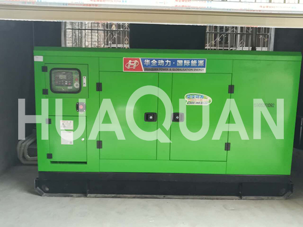 江蘇省鹽城市某初級中學(xué)400kW發(fā)電機(jī)組電站項目