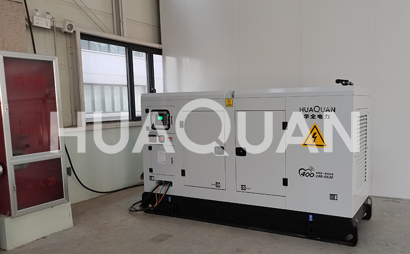 山西興縣某機(jī)動車駕駛員培訓(xùn)學(xué)校400kW靜音型發(fā)電機(jī)組電站項目
